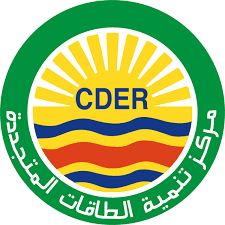 Logo CDER - Centre de Développement des Energies Renouvelables - Alger