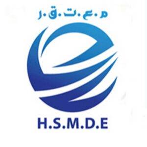 Logo ESGEN - Ecole Supérieure de Gestion et d'Economie Numérique – Alger