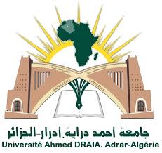 Logo Laboratoire des manuscrits - Faculté des lettres et langues – Université d'ADRAR